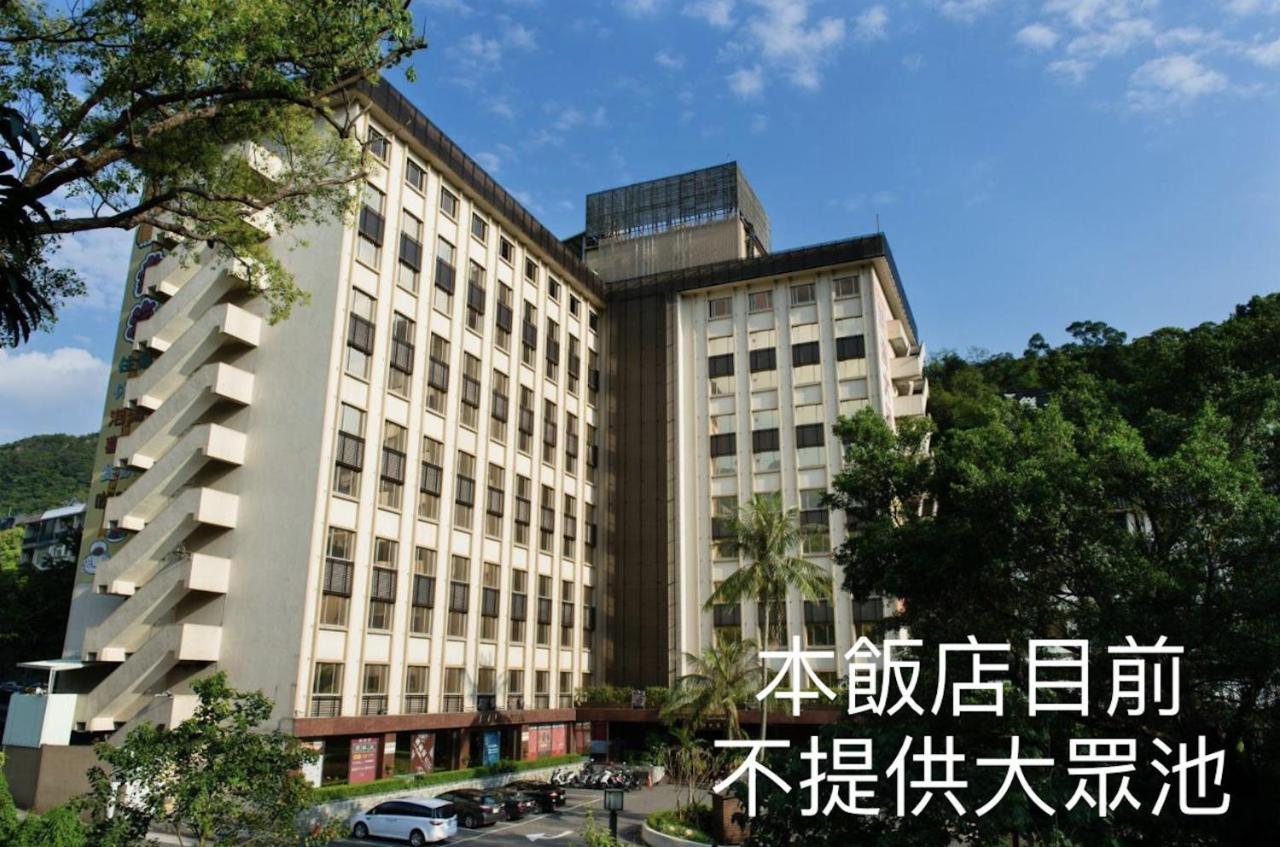 Atami Hotel Taipei