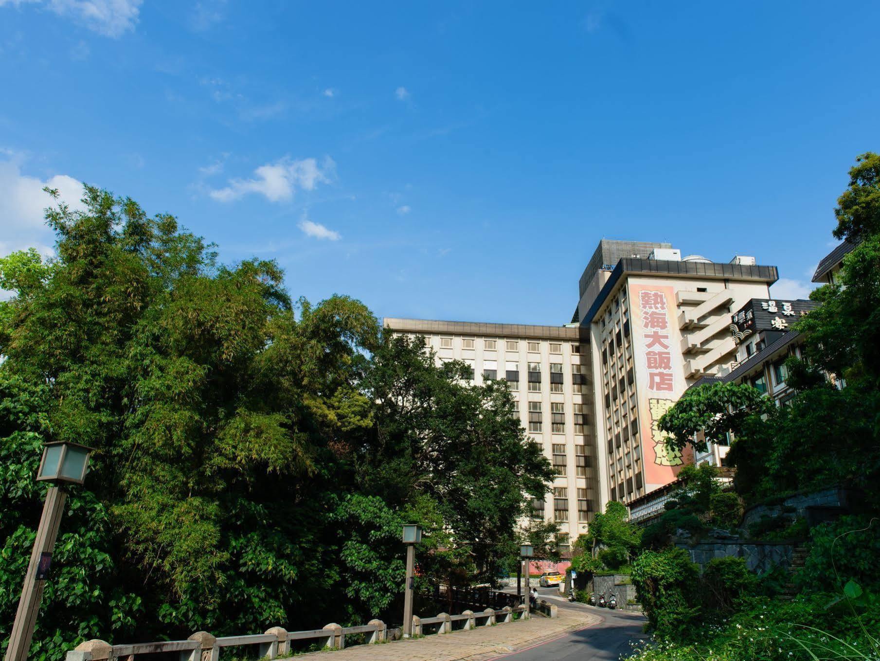 Hotel Atami Taipei
