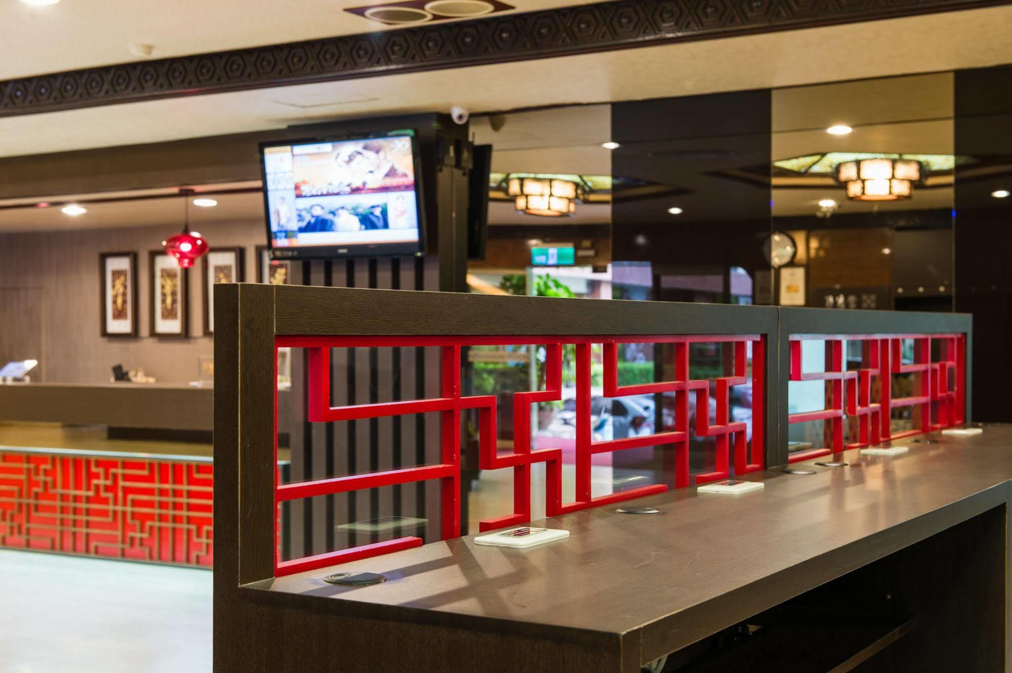 Hotel Atami